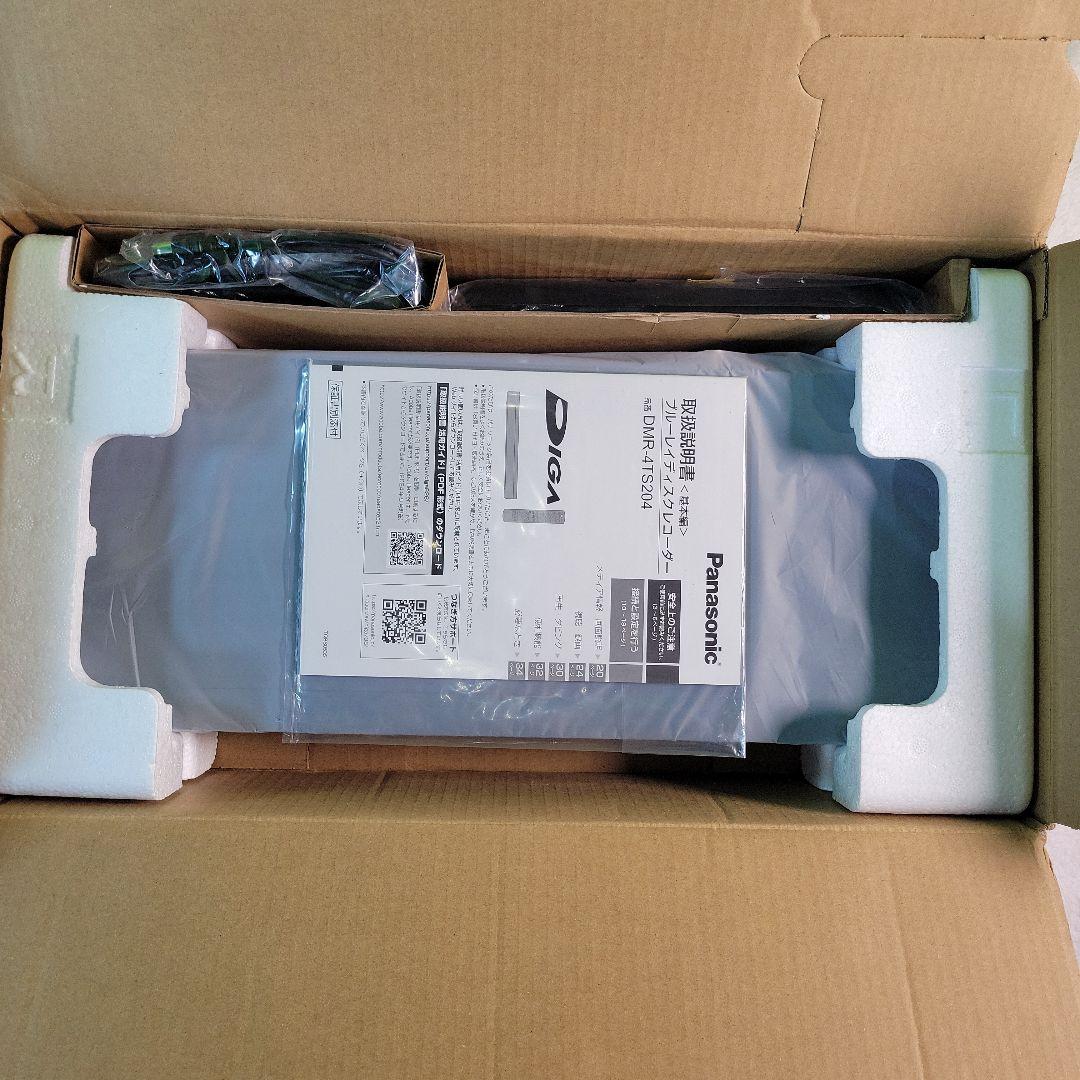 Panasonic DMR-4TS204 2025年製開封未使用品4Kレコーダー