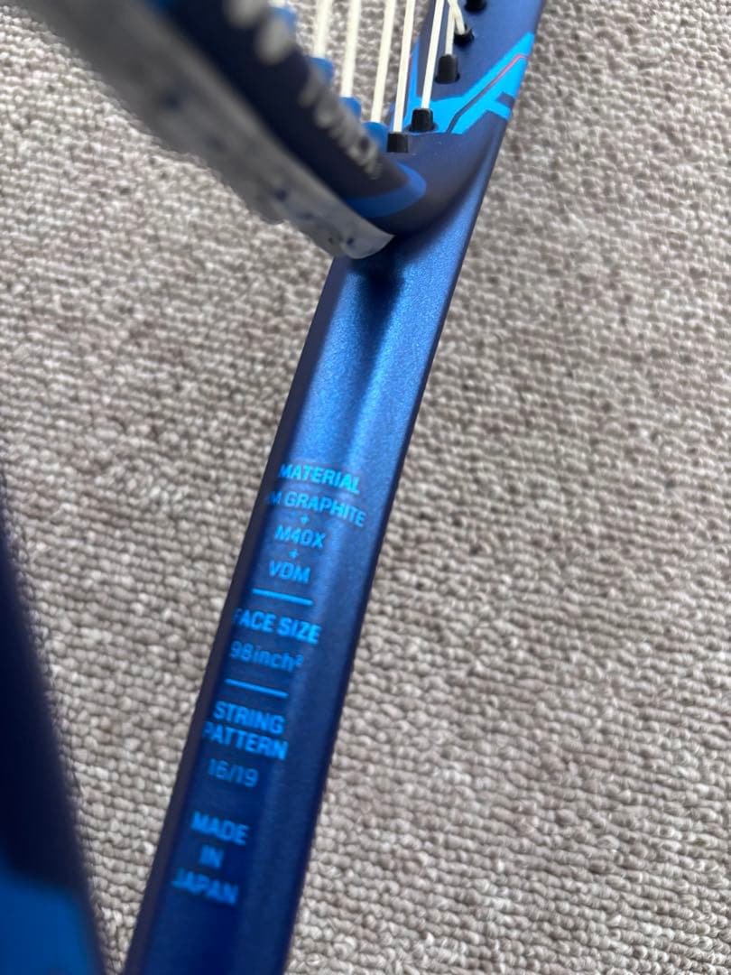 ヨネックス　テニスラケット　EZONE98