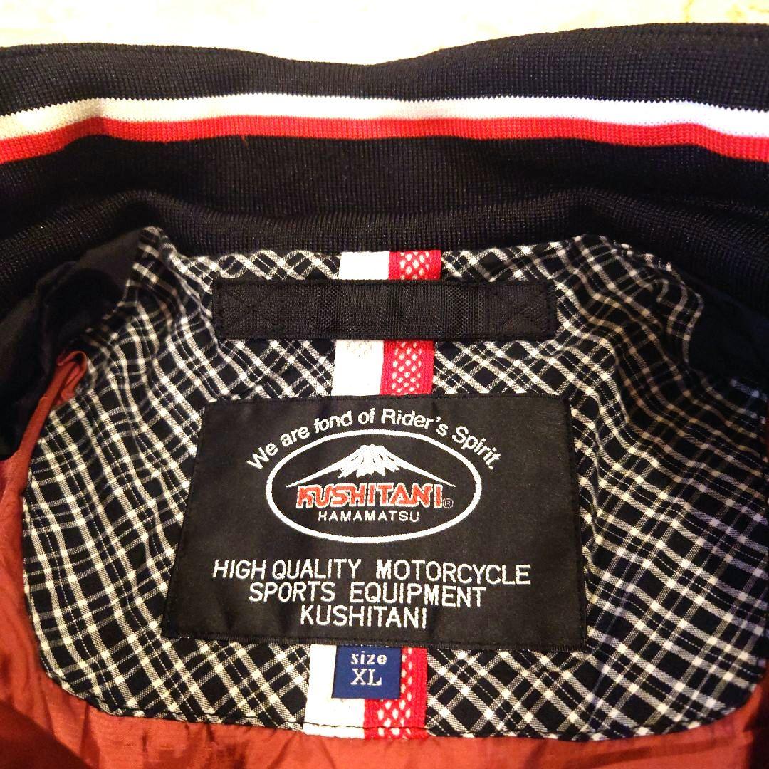 クシタニ XLインナージャケット