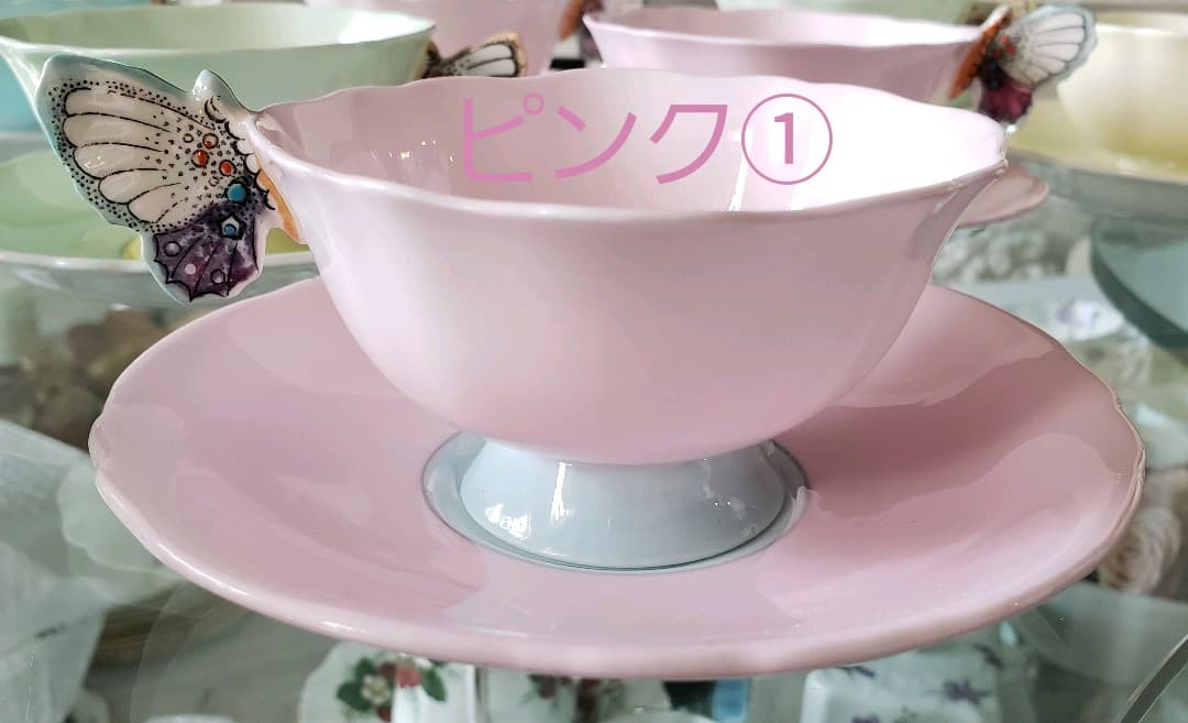 希少 パラゴン バタフライハンドル