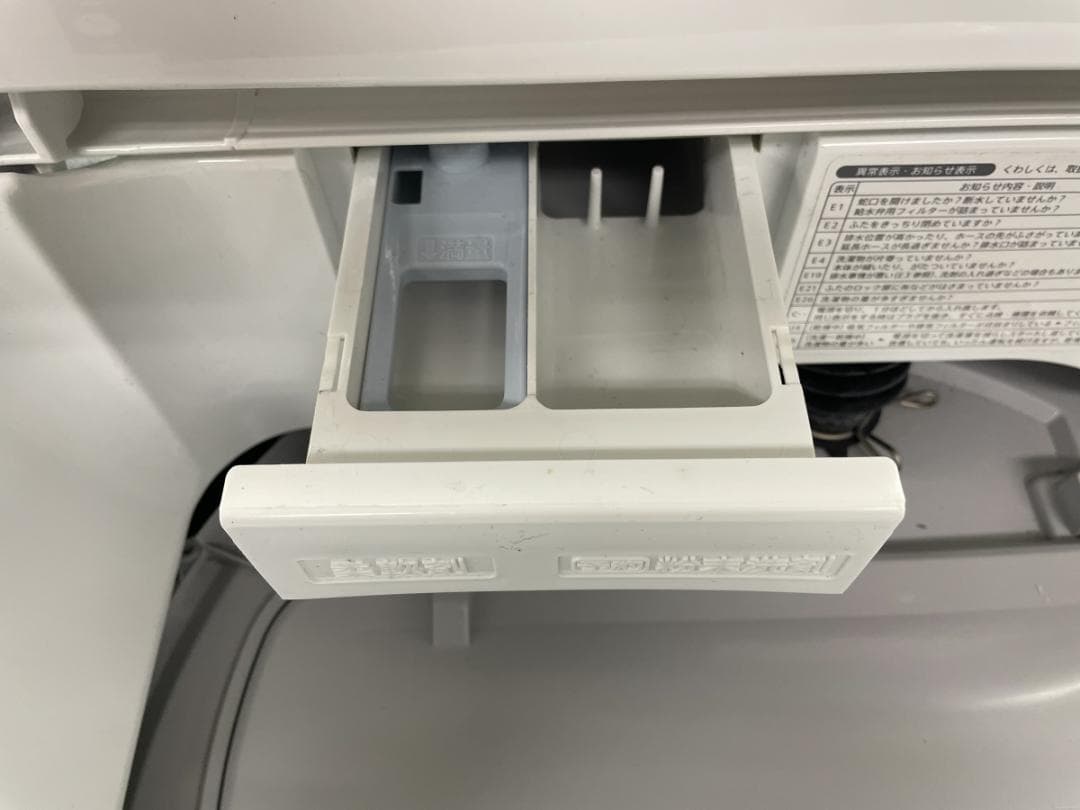 シャープ 5.5kg 洗濯乾燥機 21年製 ES-TX5E 引取り歓迎 神奈川