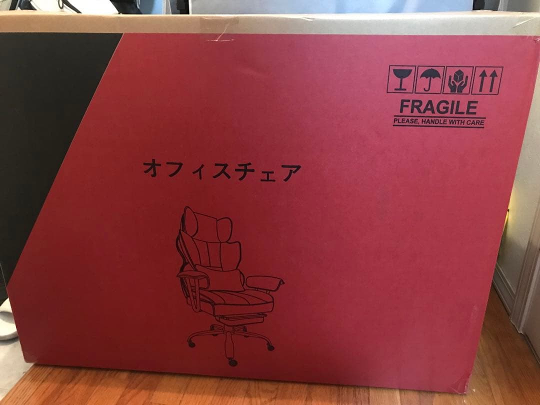 SKYE ゲーミングチェア 座り心地最高 デスクチェア オフィスチェア　ホワイト