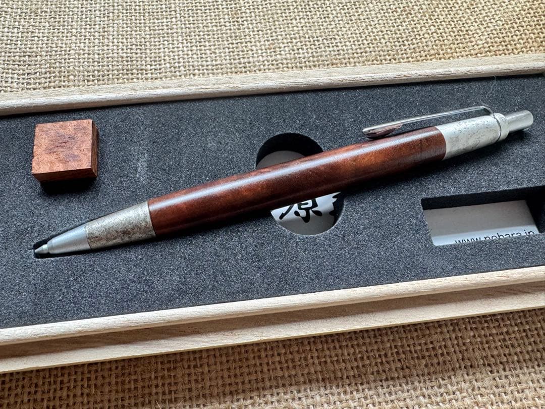 野原工芸　クス杢　固定式口金　保証書付属　斑紋金具　シャープペンシル