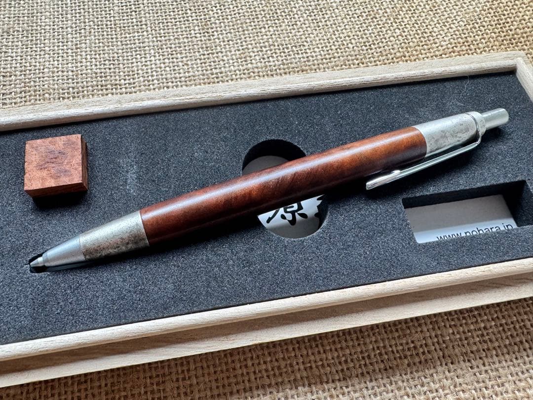 野原工芸　クス杢　固定式口金　保証書付属　斑紋金具　シャープペンシル