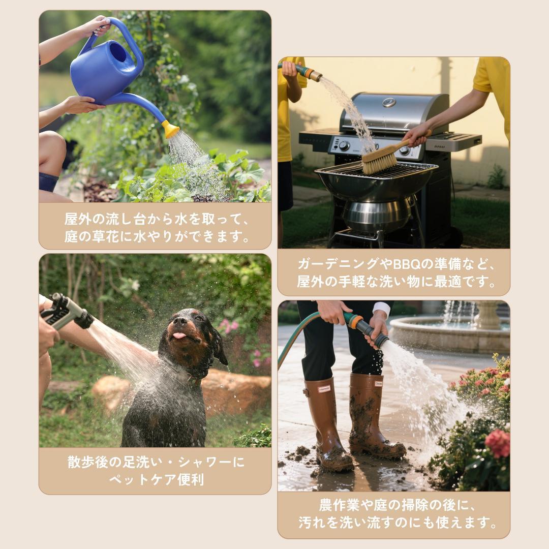 【幅100cm】屋外 流し台 ステンレス製 ガーデンシンク 作業台 キッチン台所