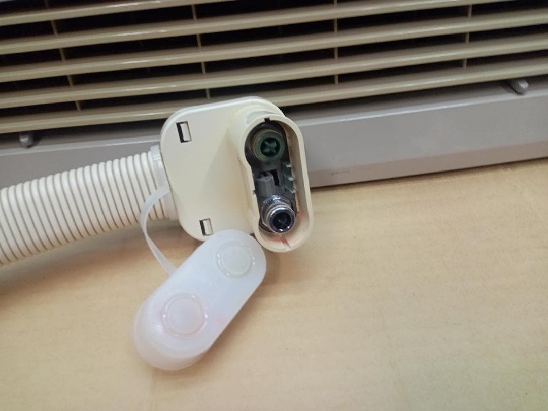 FUJITSU　温水ルームヒーター ファンコンペクタ　KH-60HAA-S