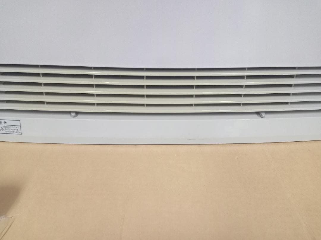 FUJITSU　温水ルームヒーター ファンコンペクタ　KH-60HAA-S