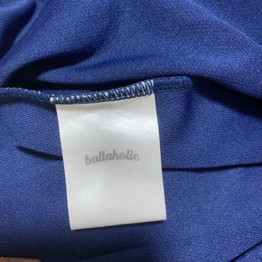 ボーラホリックballaholicハーフパンツ3XLネイビー