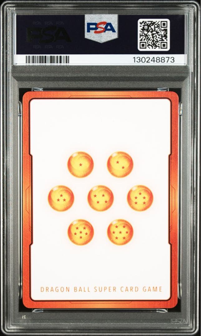 ドラゴンボール エナジーマーカー ゴールド E-44 3巻 PSA10