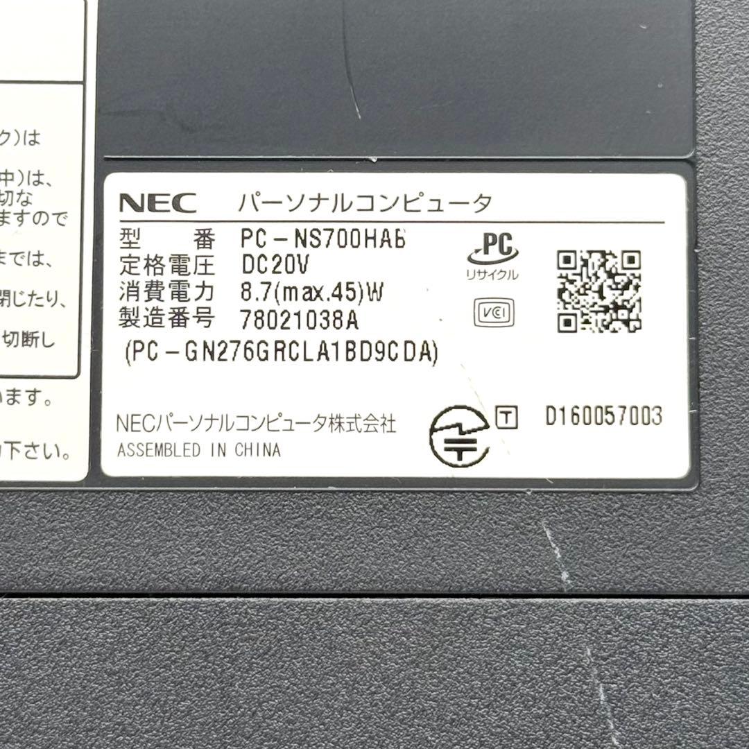 NECノートパソコン Core i7 16GB SSD512 Blu-ray対応