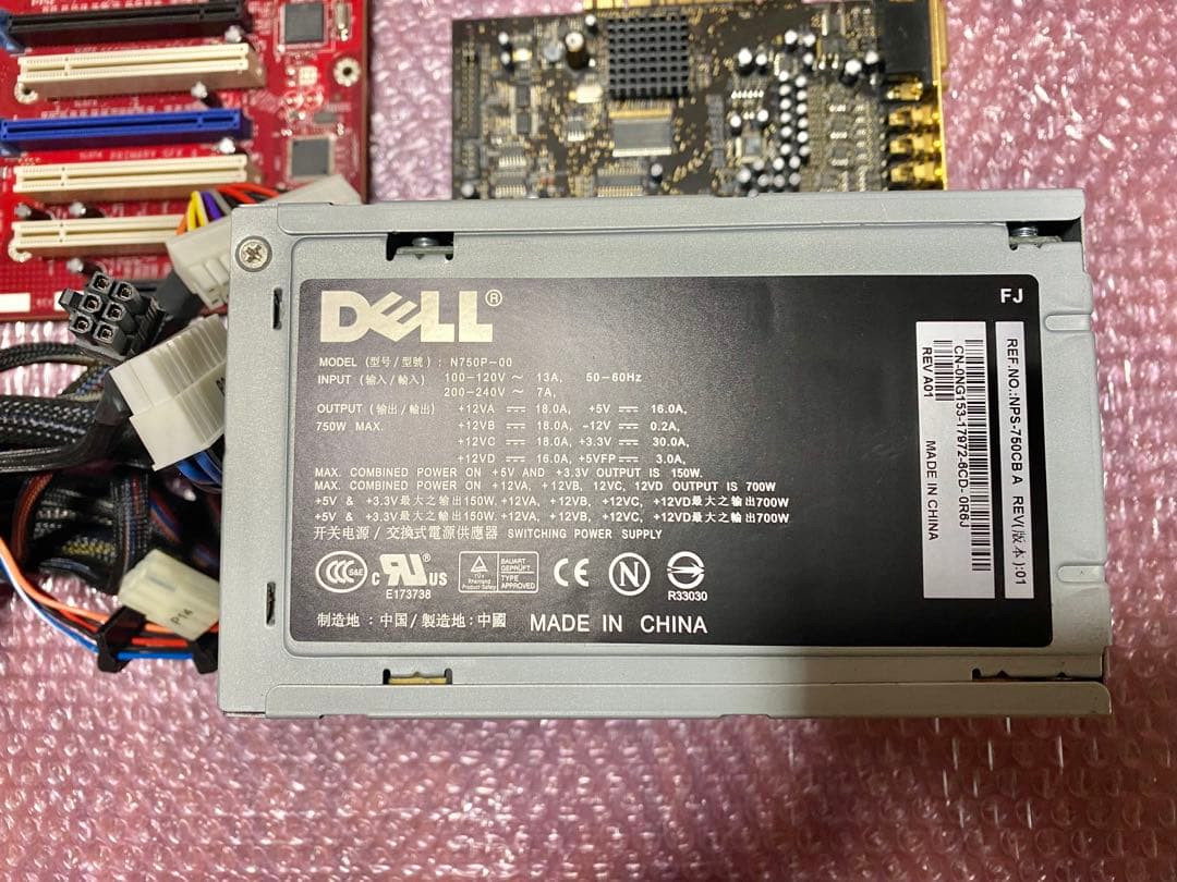 DELL XPS 710 マザー グラボ サウンド 電源 リペア用に