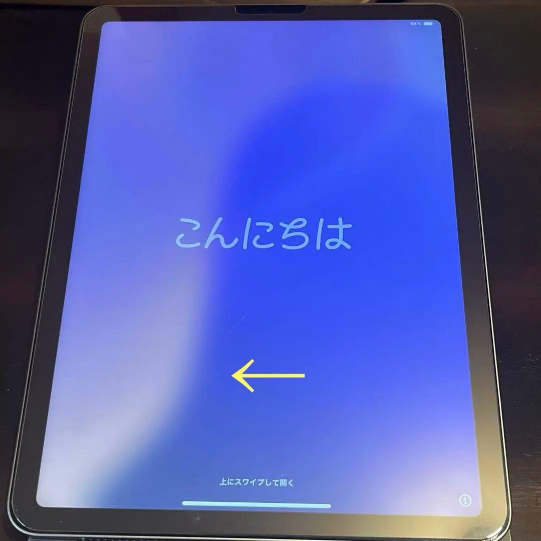 【ホワイトスポットあり】iPad Air（第5世代） 256GB Wi-Fi本体