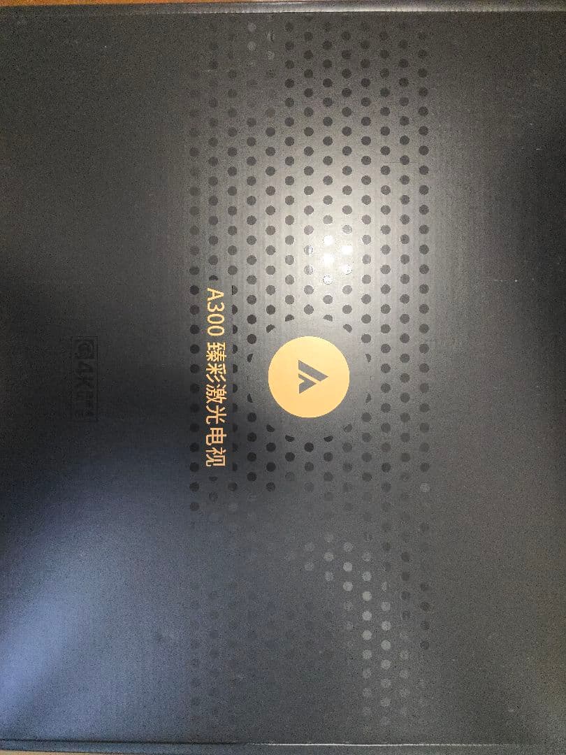 Wemax A300 4K 超短焦点レーザープロジェクター　新品