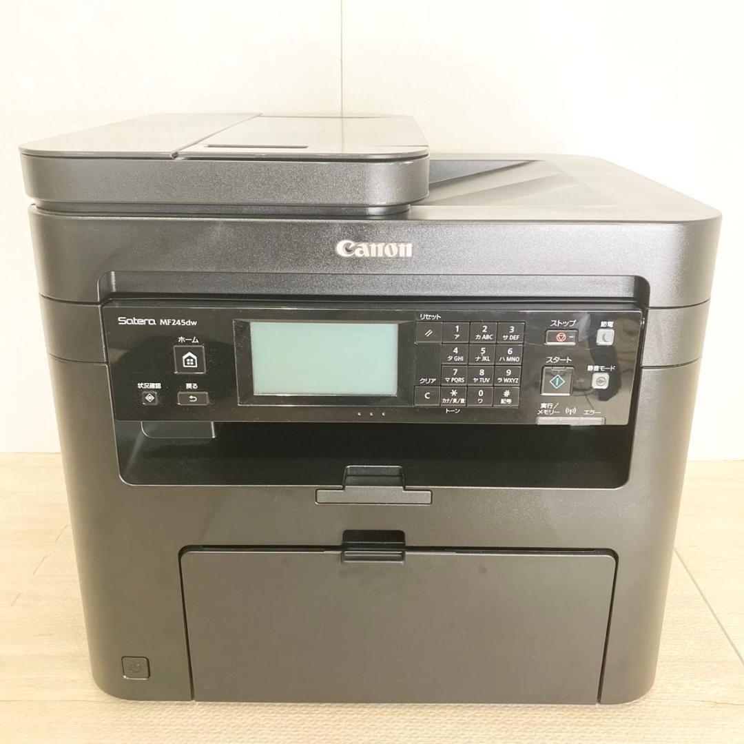 ★未使用級★ Canon モノクロレーザープリンター 複合機 MF245DW