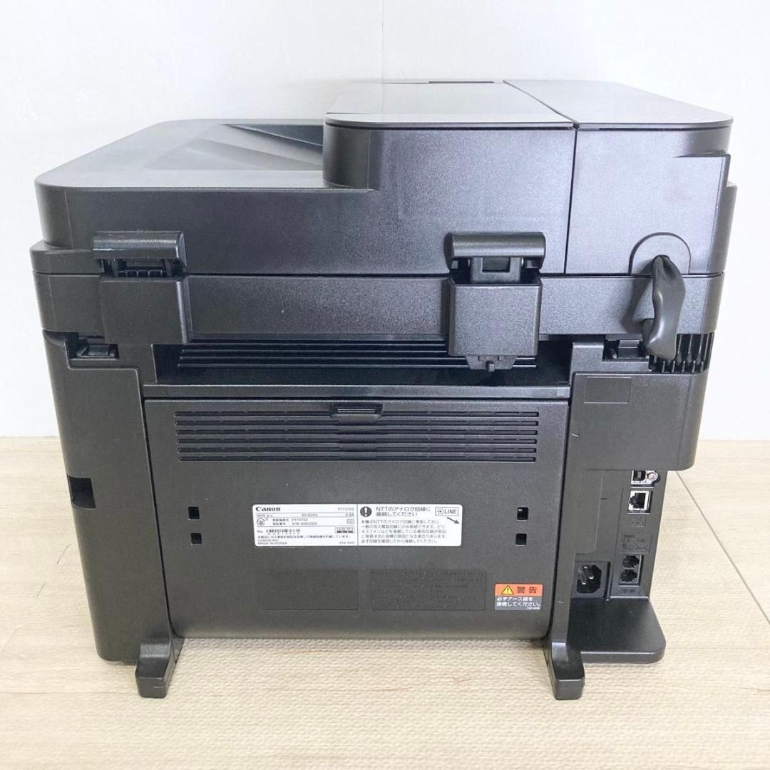 ★未使用級★ Canon モノクロレーザープリンター 複合機 MF245DW