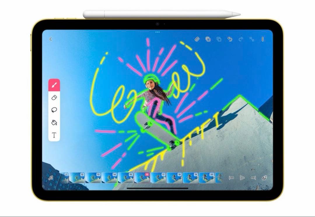 【ほぼ未使用/専用箱付】Apple Pencil (USB-C)