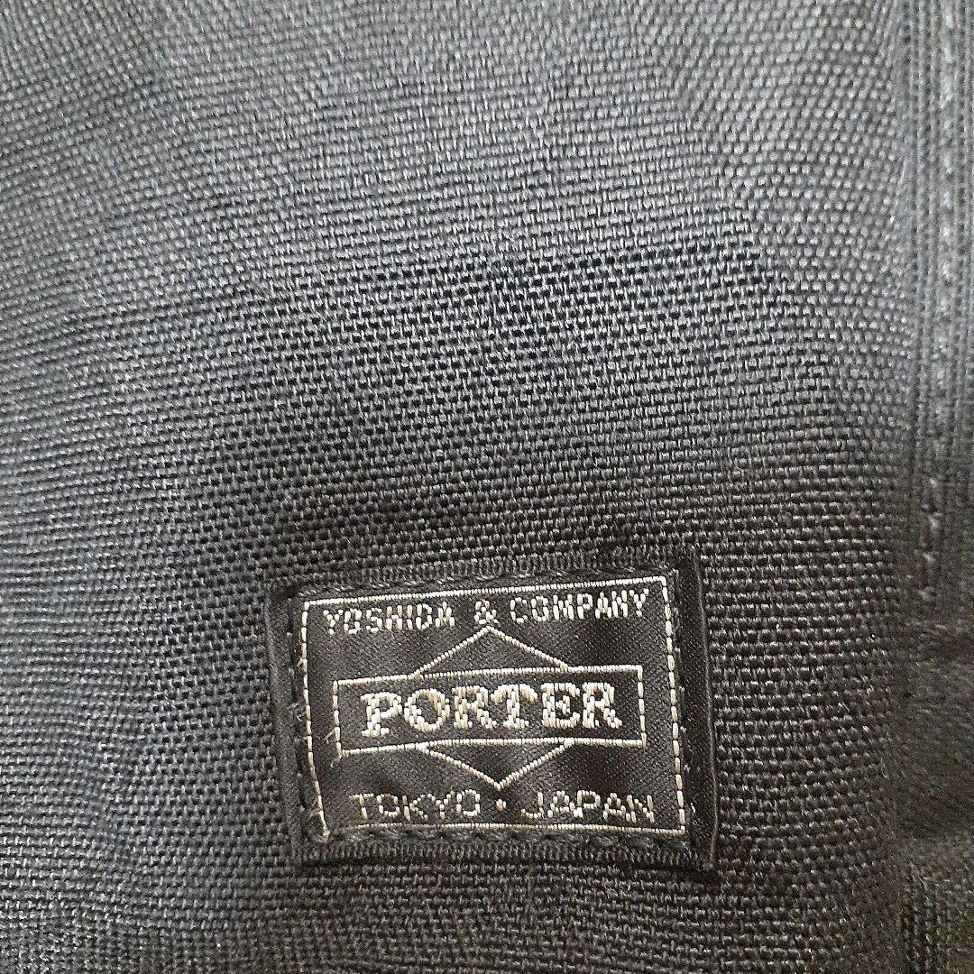 とらとら【美品】PORTER★ビジネスバッグ(ブラック)