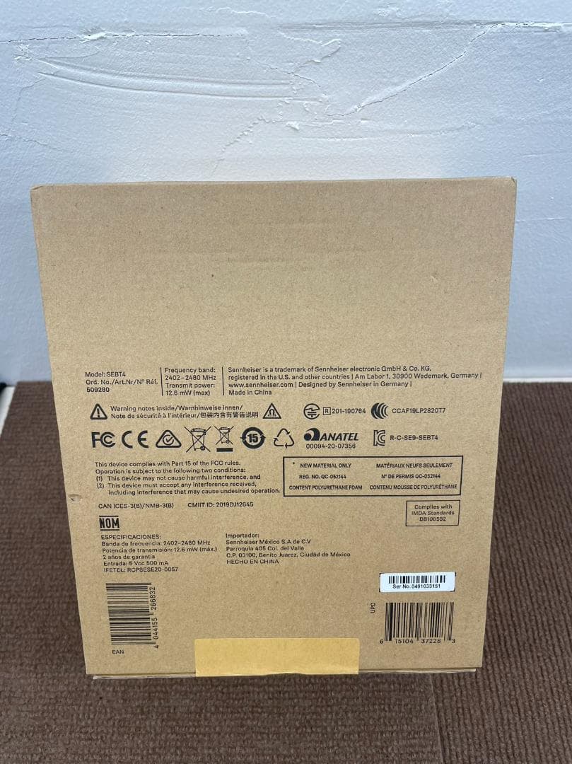 ゼンハイザー ワイヤレスヘッドホン bluetooth HD 450SE