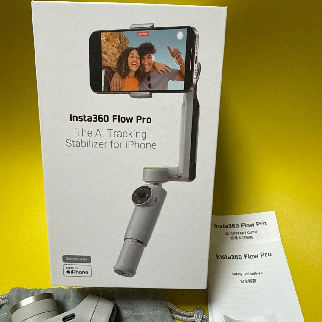 Insta360 Flow Pro 、ハードケース付き