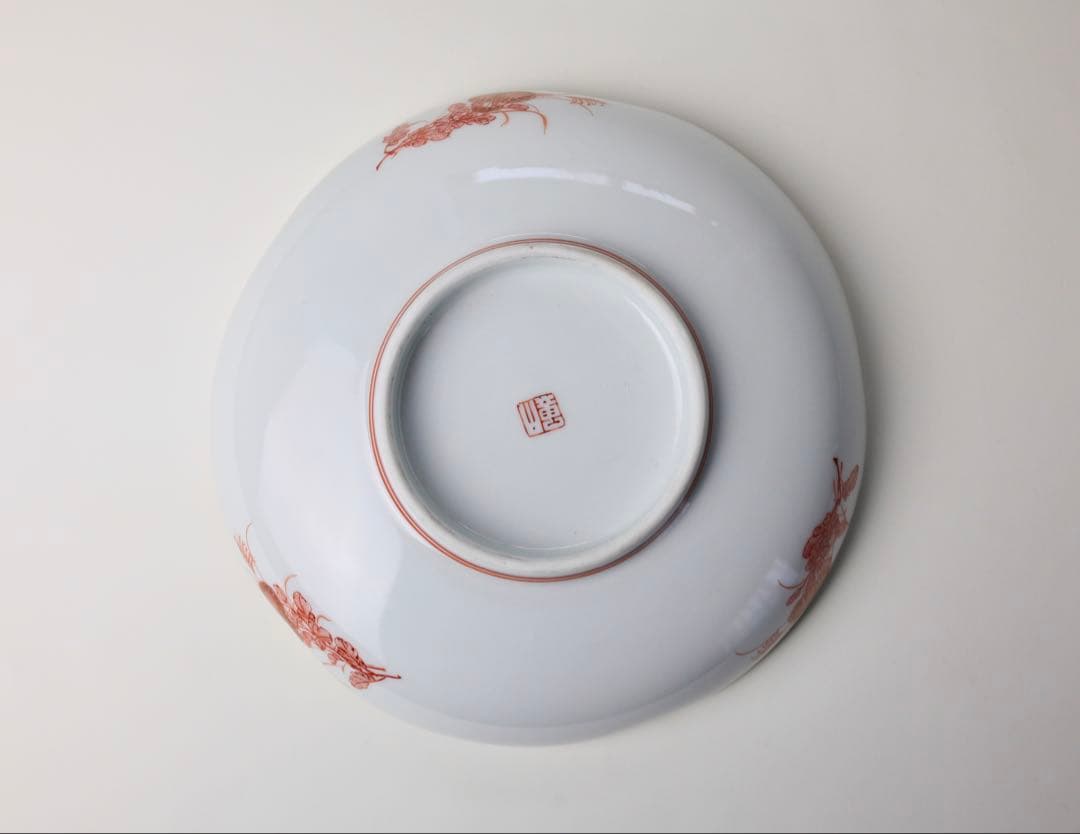 九谷焼 金城竜山 赤釉菊絵 菓子皿 茶器