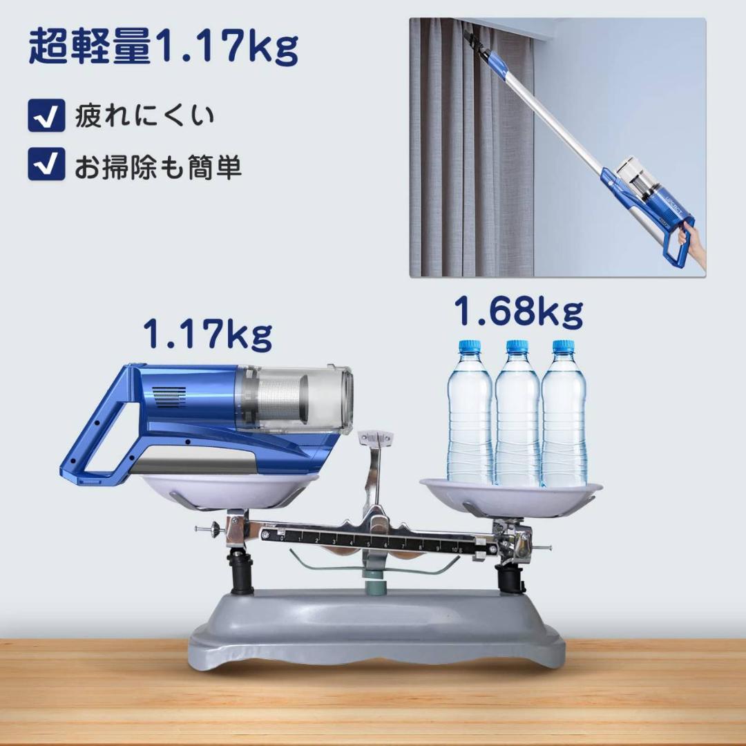 壁掛け充電＆収納の2WAYコードレス掃除機
