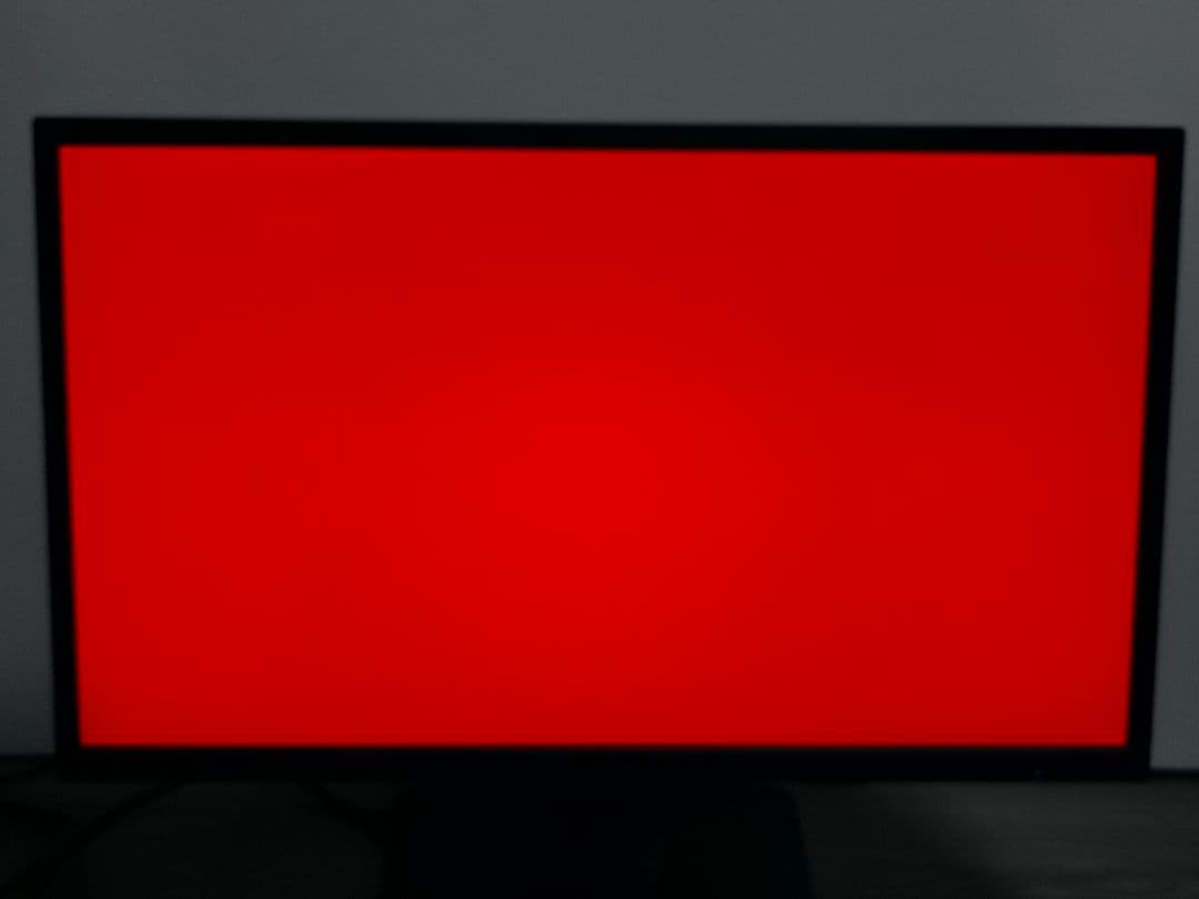 GigaCrysta 240Hz ゲーミングモニター EX-LDGC251UTB