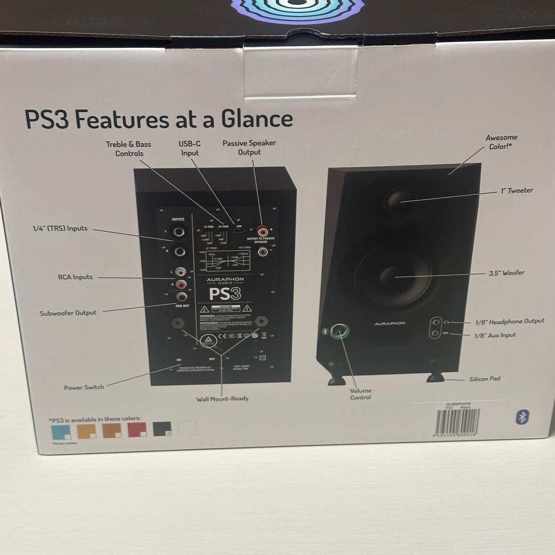 AURAPHON AUDIO PS3 スタジオモニタースピーカ 35W ブラック