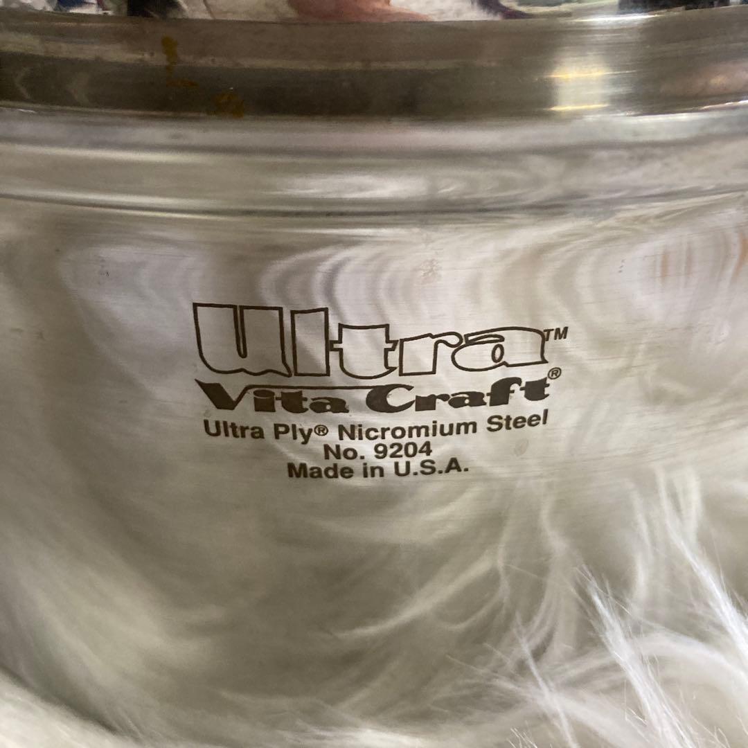 Ultra Vita Craft 両手鍋 9204