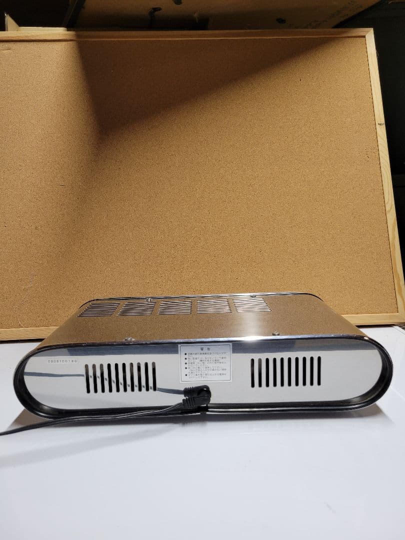 salir サリール　KO-108D　空気清浄活性器　マイナスイオン