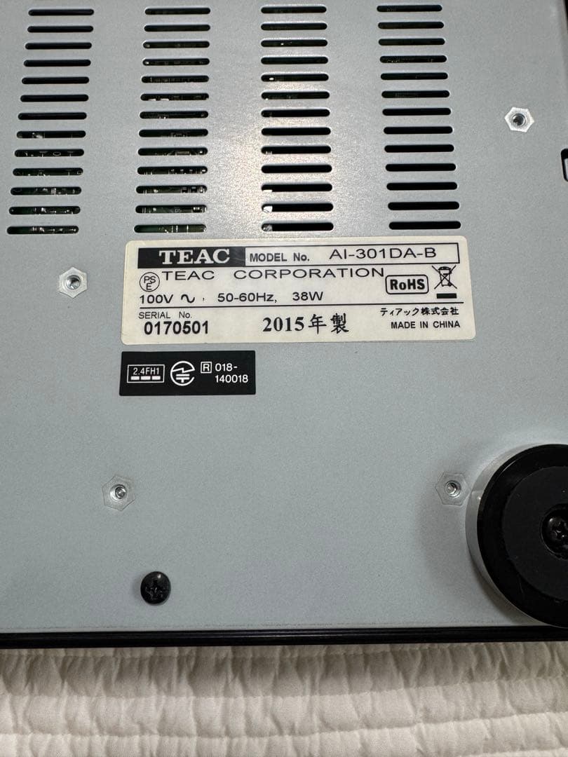 TEAC AI-301DA ステレオプリメインアンプ