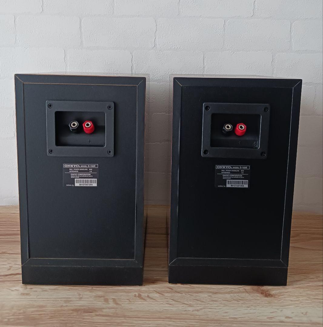 【最終値下げ】ONKYO スピーカー　D-152E