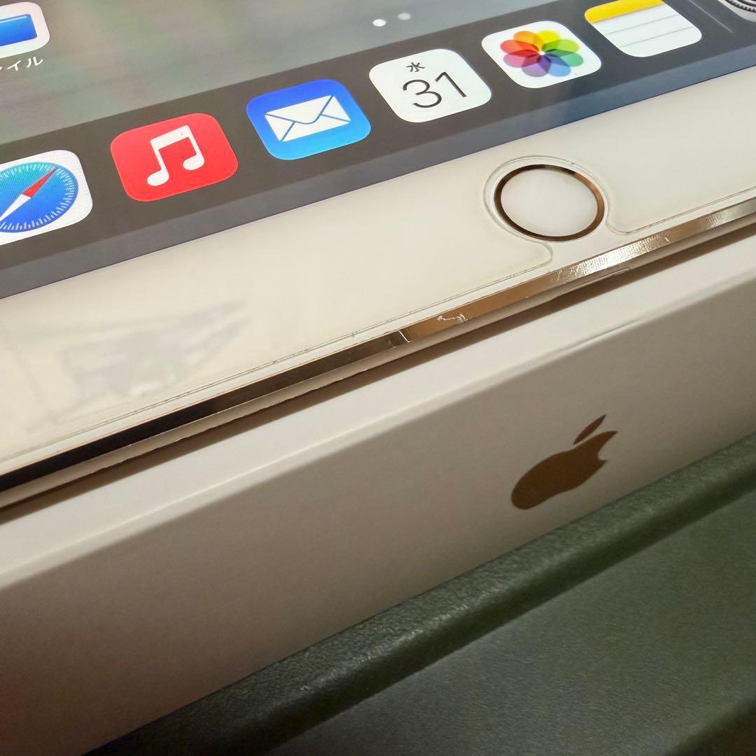 iPad Pro 10.5 インチ 256GB Wi-Fi+Cellular