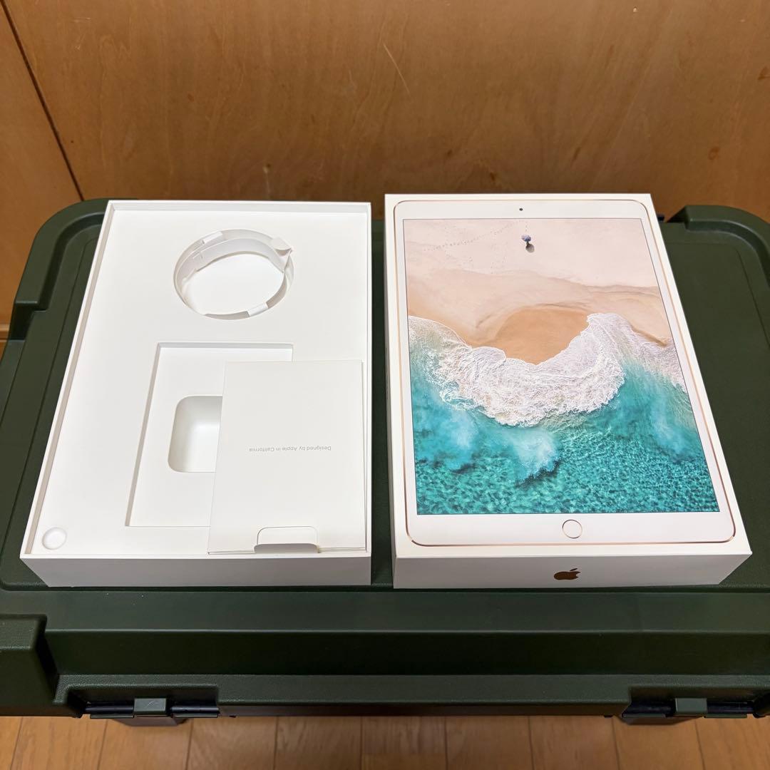 iPad Pro 10.5 インチ 256GB Wi-Fi+Cellular