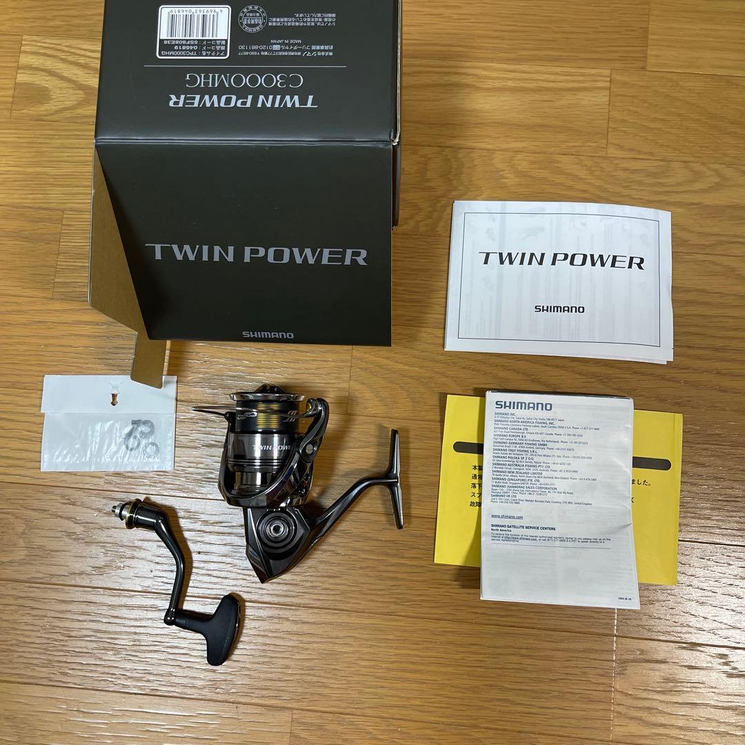 24シマノ　ツインパワーC3000MHG