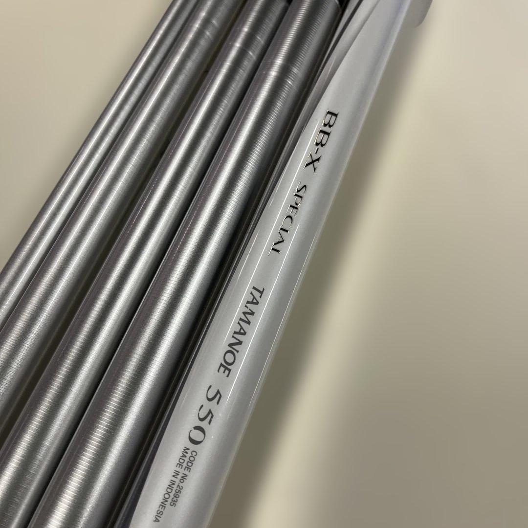 シマノ　BB-X スペシャル　550 タモの柄 現行型