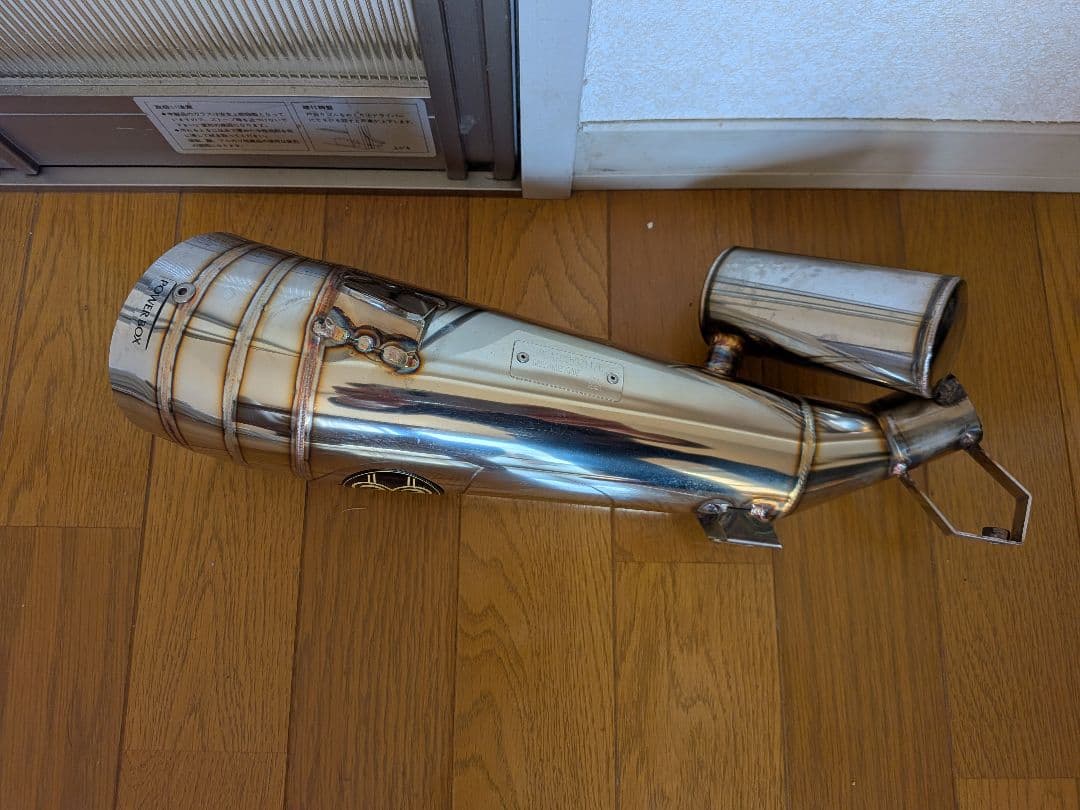 交渉可　sp忠男　YZF-R25マフラー POWERBOX　パワーボックス