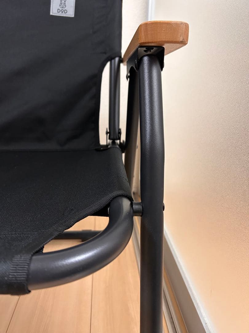 ⭐︎美品⭐︎DOD 2人掛け チェア グッドラックソファ CS2-50