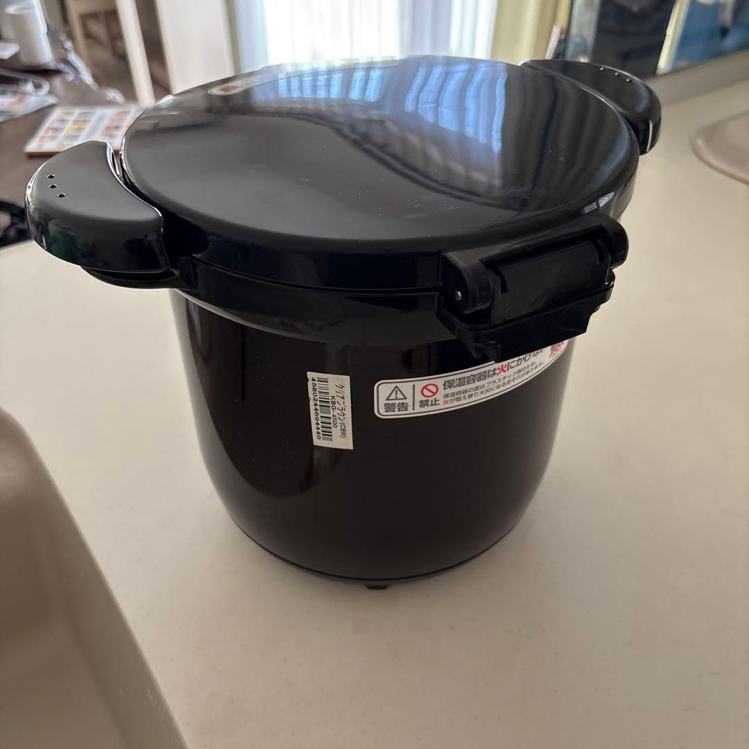 THERMOS シャトルシェフ 4.5L クリアブラウン KBG-4500