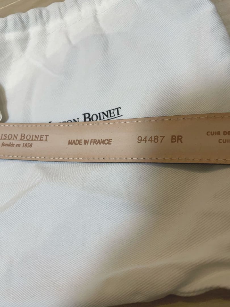 MAISON BOINET クラシックベルト 94487 BR