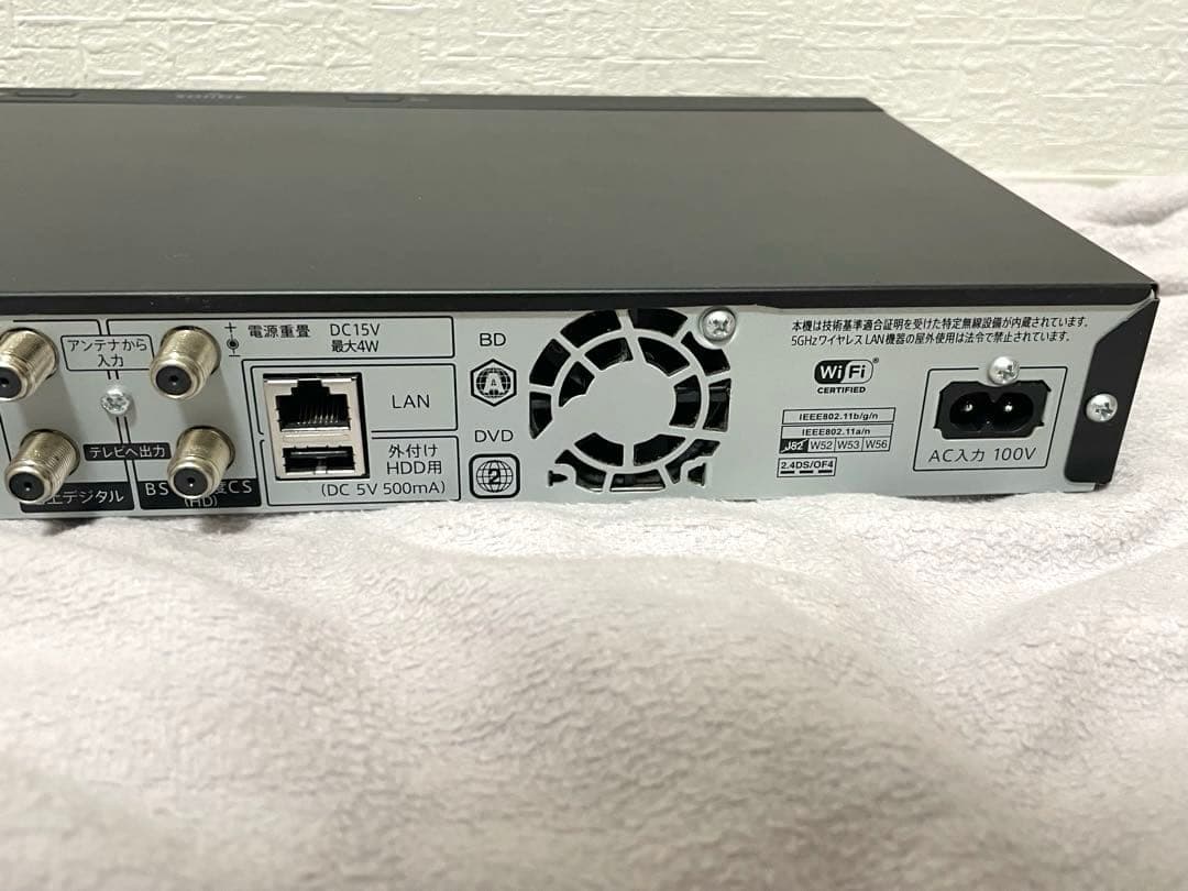美品✨SHARP AQUOS ブルーレイ・ディスクレコーダー 2B-C10CW1