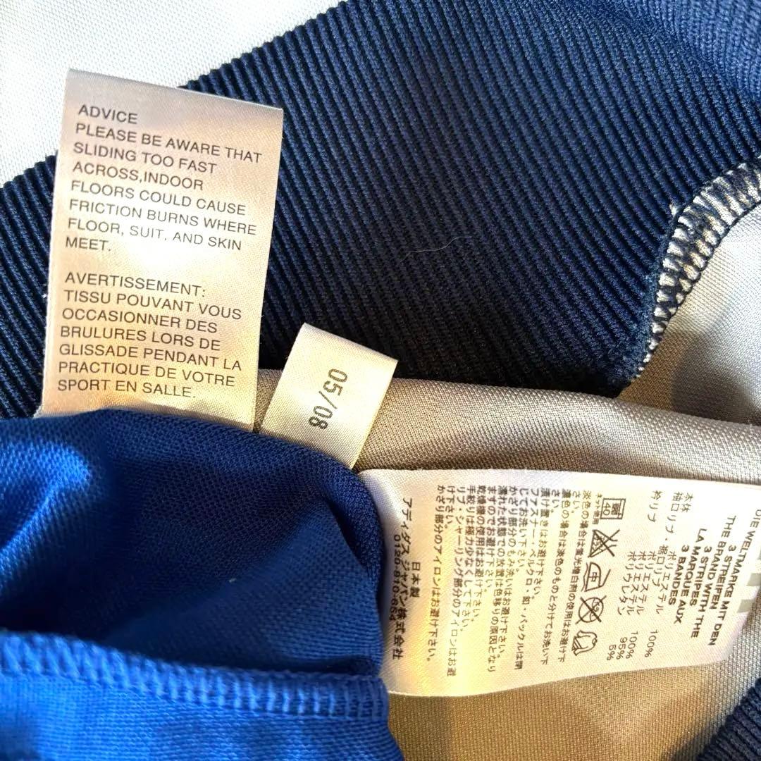 チェルシー Chelsea FC アディダス トラックジャケット 08年 L