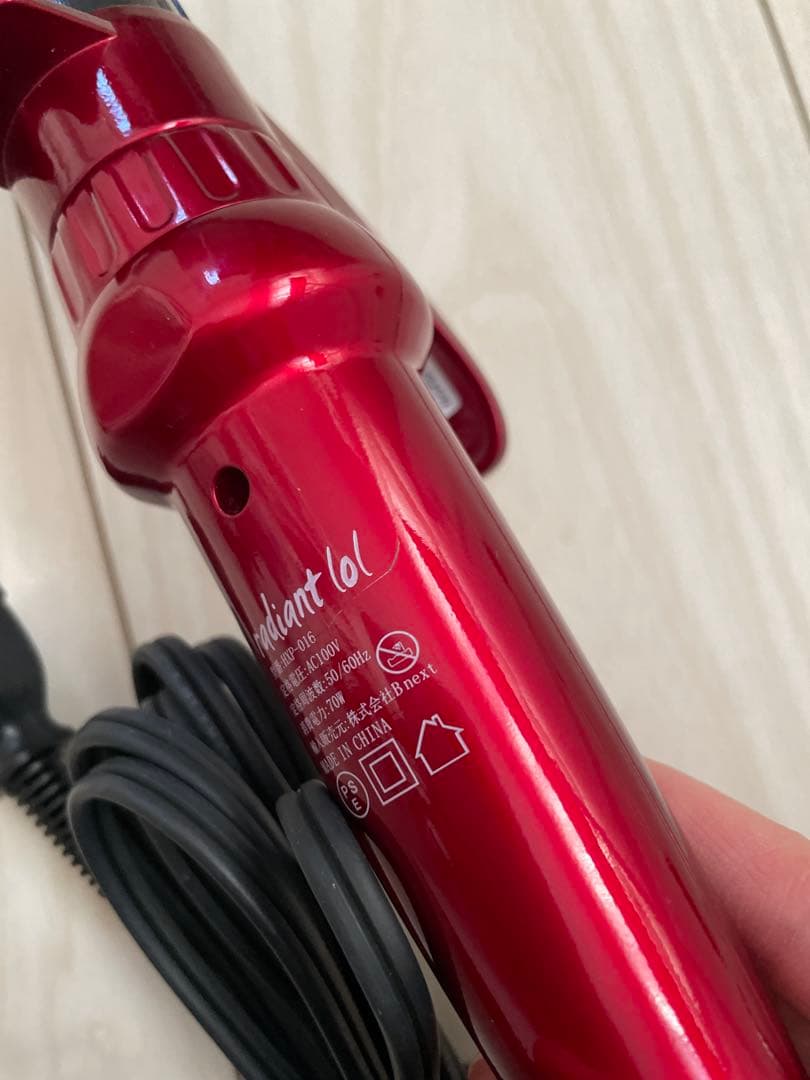 ラディアント　コテ　32mm