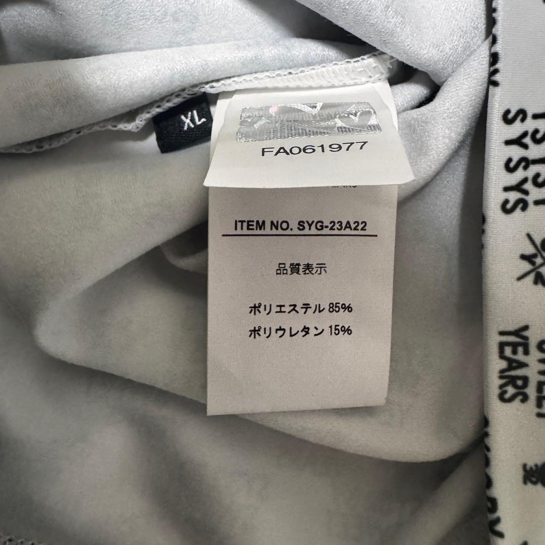 SY32 エスワイサーティートゥ 総柄 ロゴ 長袖 ポロシャツ ホワイト XL