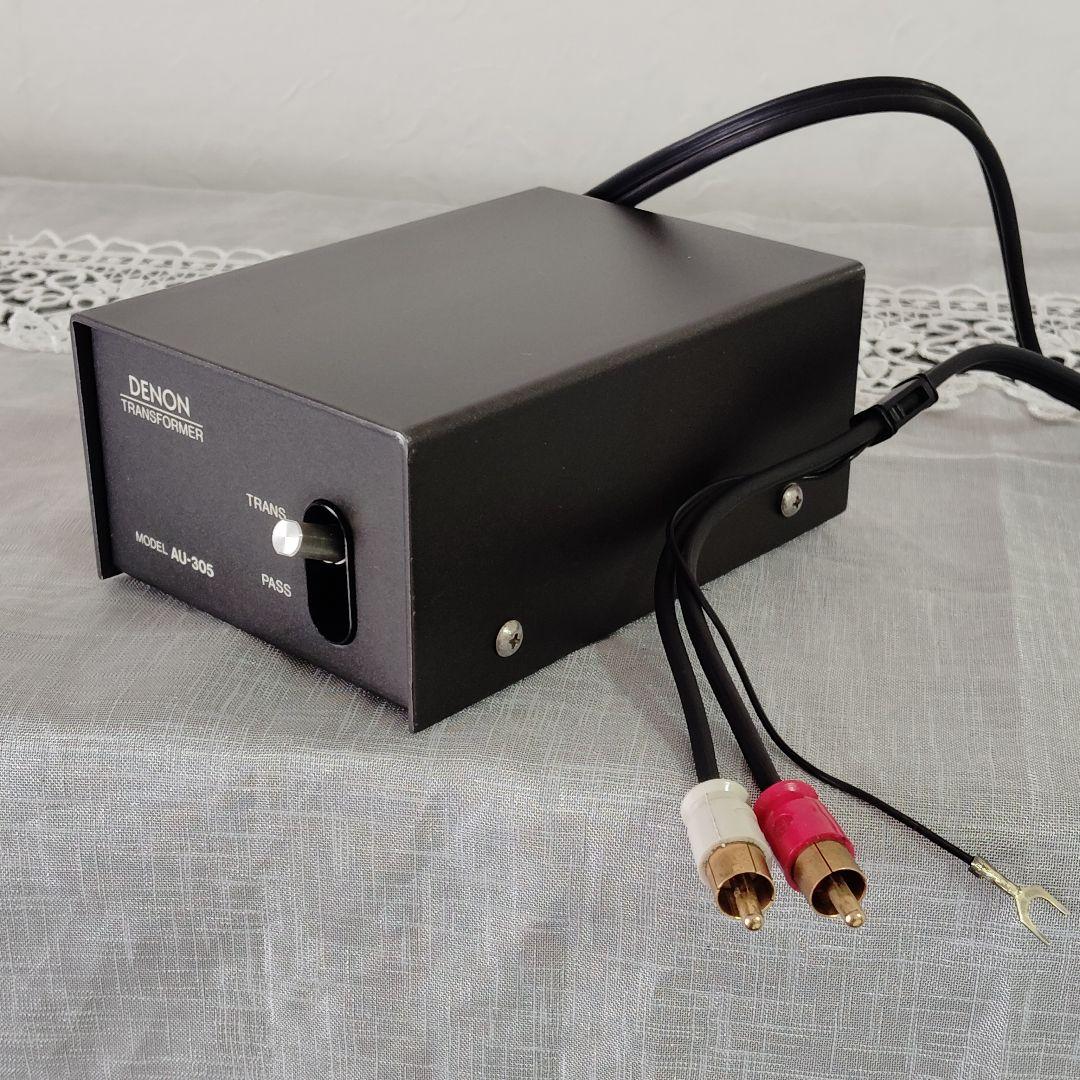 DENON AU-305 昇圧トランス(DL-103に最適)　良品