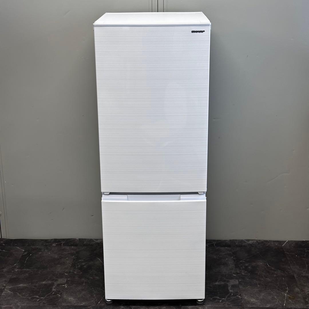 ♪送料込！設置対応◎2021年製SHARP 179L冷蔵庫 SJ-D18H-W
