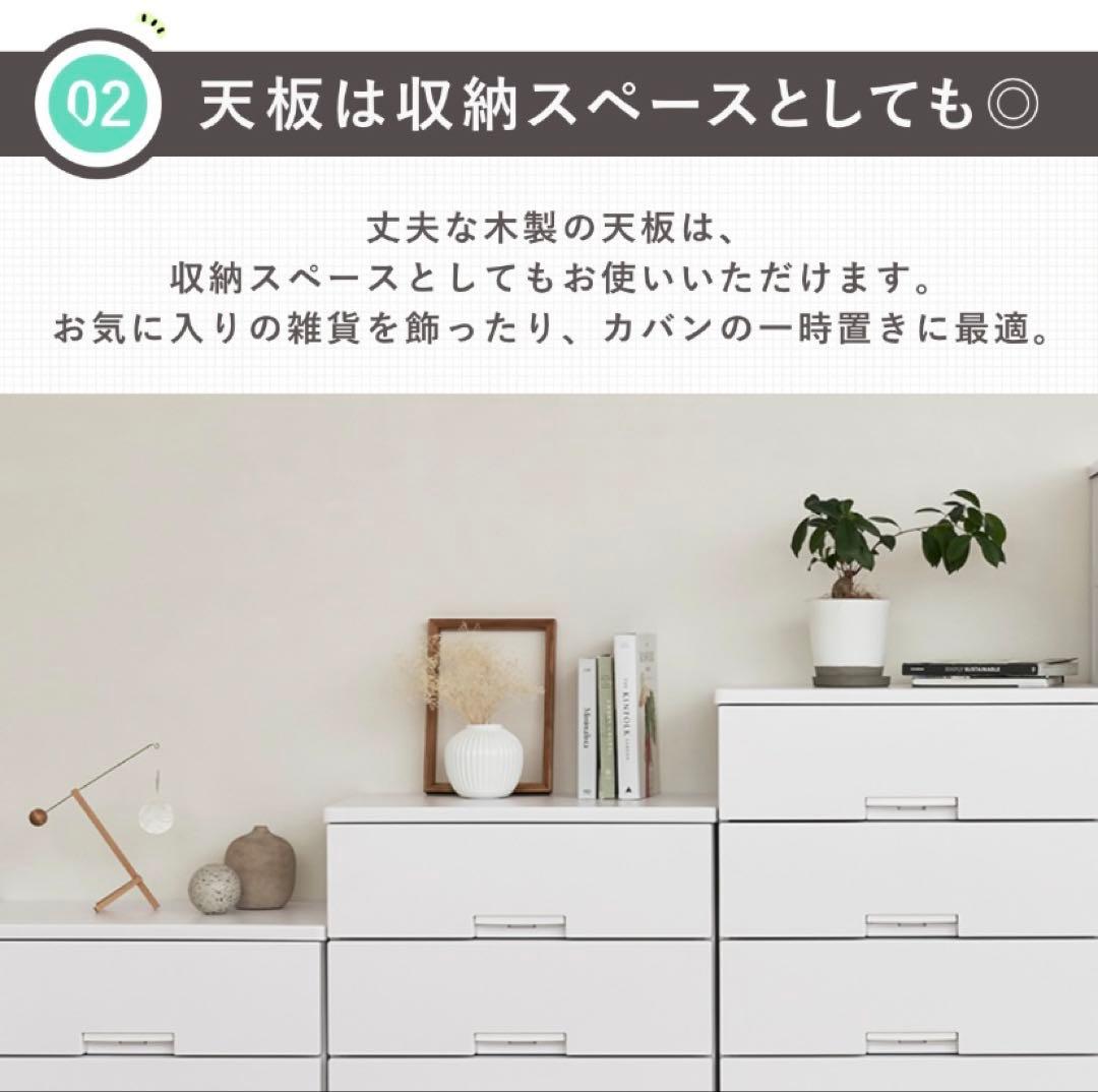 天馬(Tenma)F5504フィッツプラス(幅55×奥行41×高さ85cm)