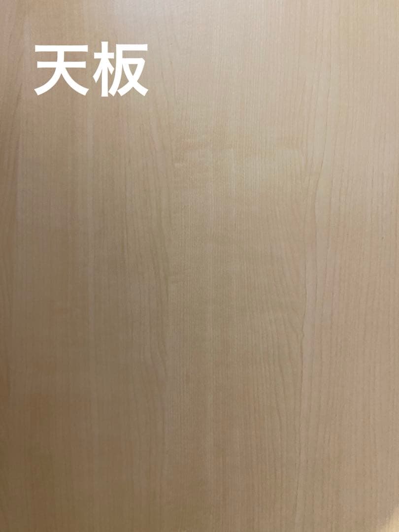 天馬(Tenma)F5504フィッツプラス(幅55×奥行41×高さ85cm)