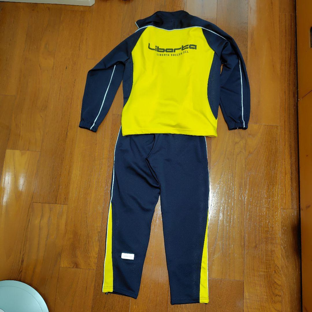 Liberta ユニフォーム ジャージ上下セット 145サイズ