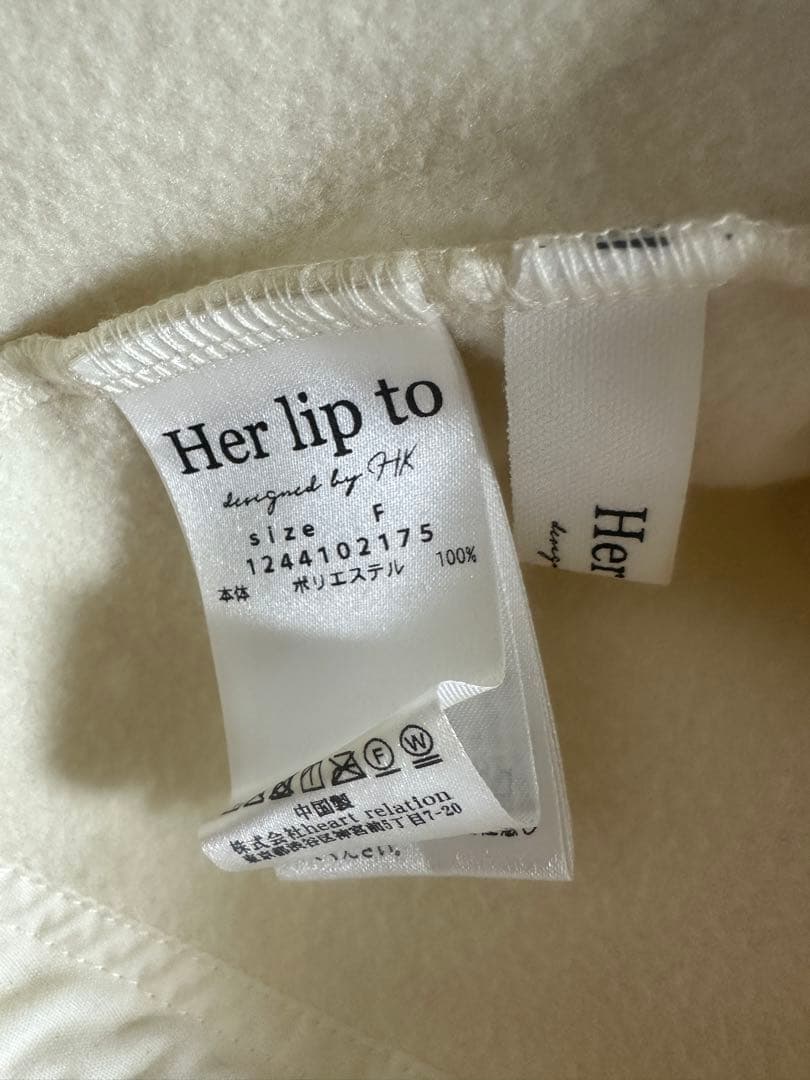 トップス herlipto Flight Mode Fleece Pullover