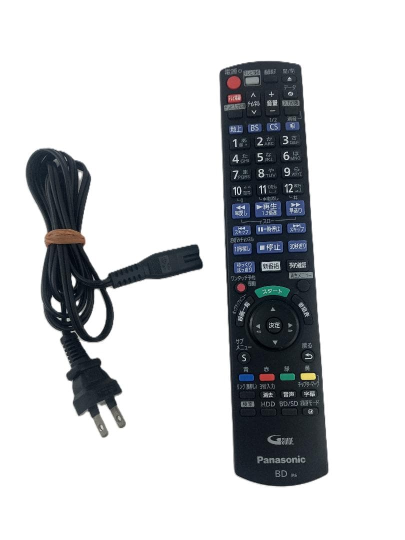 ◇パナソニック HDD搭載 ブルーレイディスクレコーダー DMR-BRW510◇